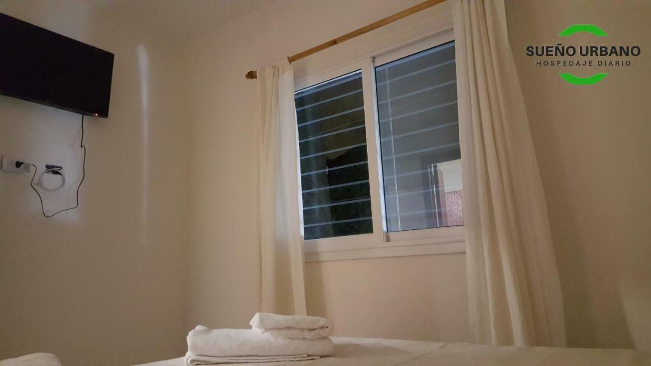 Sueno Urbano Aparthotel Κόρδοβα Εξωτερικό φωτογραφία