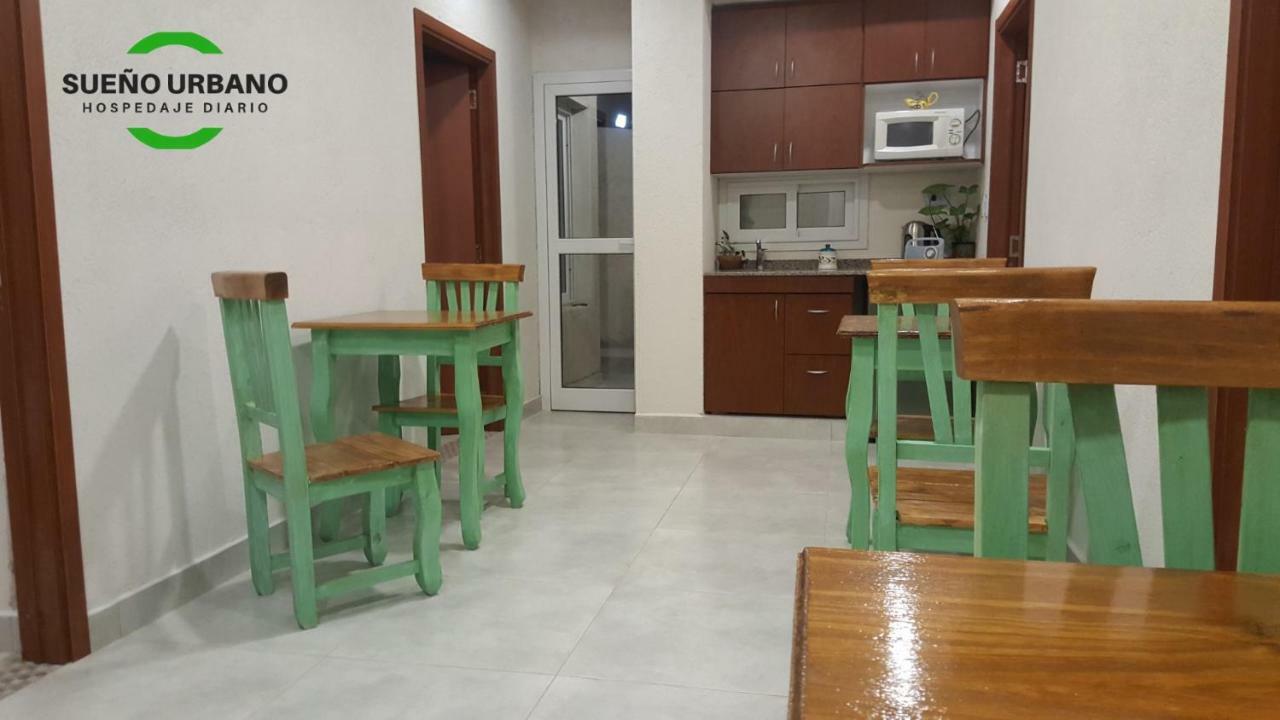 Sueno Urbano Aparthotel Κόρδοβα Εξωτερικό φωτογραφία