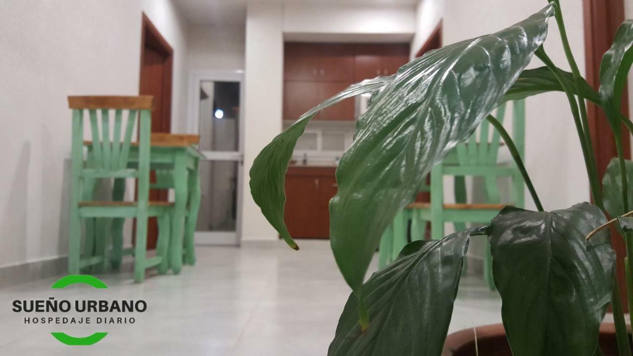 Sueno Urbano Aparthotel Κόρδοβα Εξωτερικό φωτογραφία